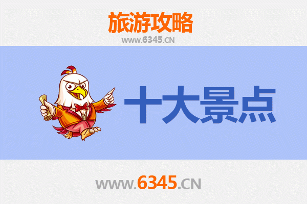 屏东新埤出发：穿越海峡的岭南风情之旅，广州塔全攻略