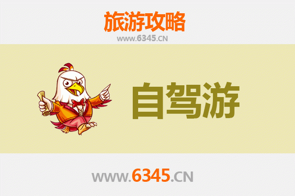 屏东新埤出发：桂林山水深度游全攻略