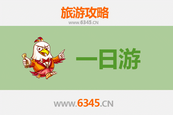 从屏东新埤出发：张家界奇幻山水深度游全攻略