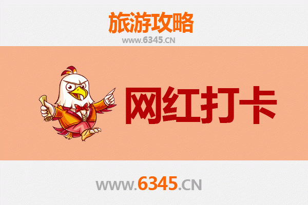 屏东新埤出发：穿越山海，寻梦丽江古城全景旅游攻略