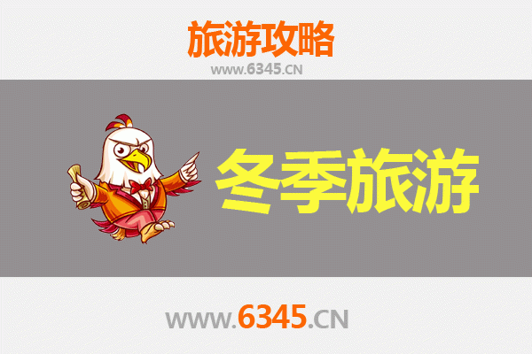 从屏东新埤到大理：跨越山海的深度文化之旅全攻略